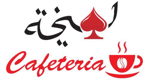 Cafeteria Likha