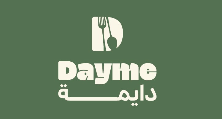 Dayme Kitchen