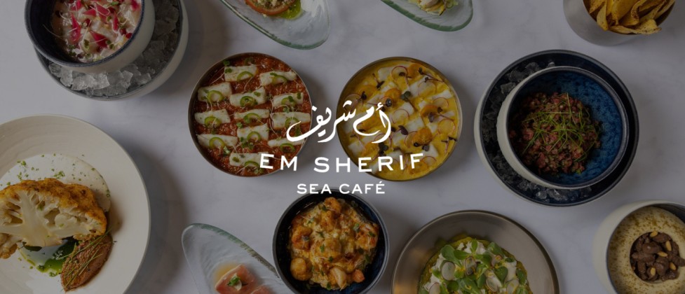 Emsherif Sea Cafe