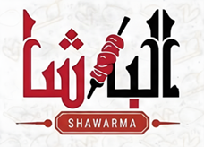 Restaurant Albasha