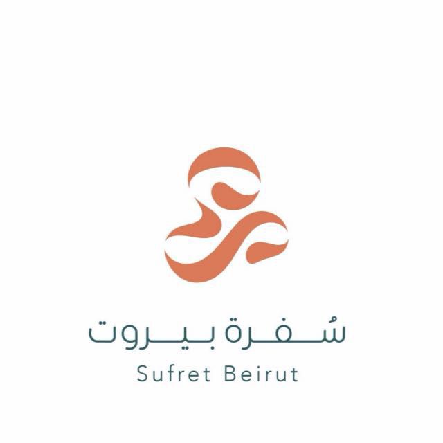 Sufret Beirut