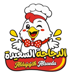 الدجاجة السعيدة