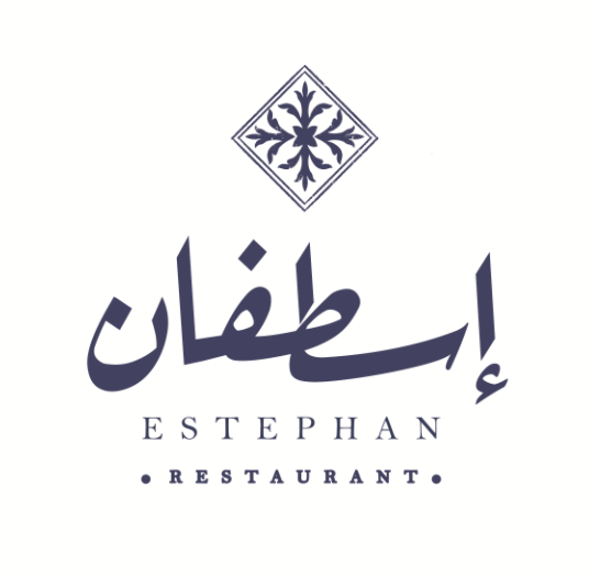 Estephan batroun