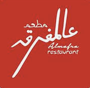 Al Mafra Restaurant