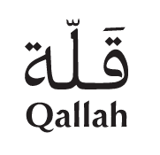 Qallah Cafe.
