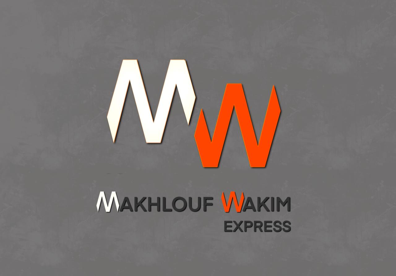 Makhlouf Wakim Express