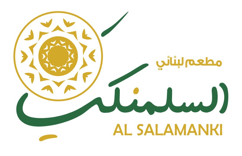 Al Salamanki Ehden