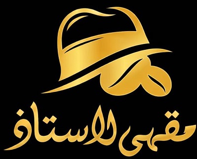 Makha Al Estez