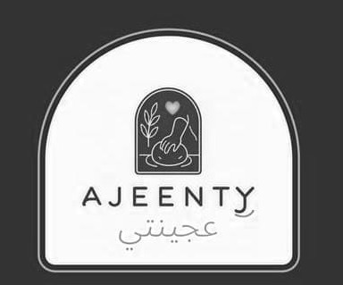 Ajeenaty Bakery