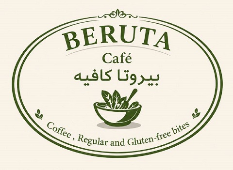Beruta Lifestyle Group SARL