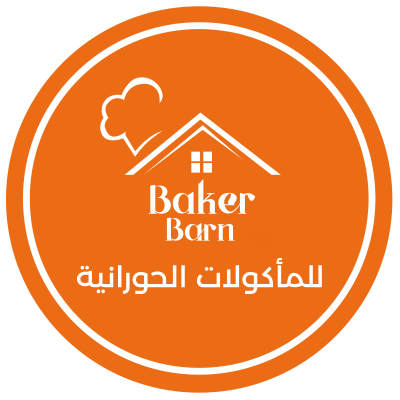 Al Hourani Kitchen Restaurant LLC