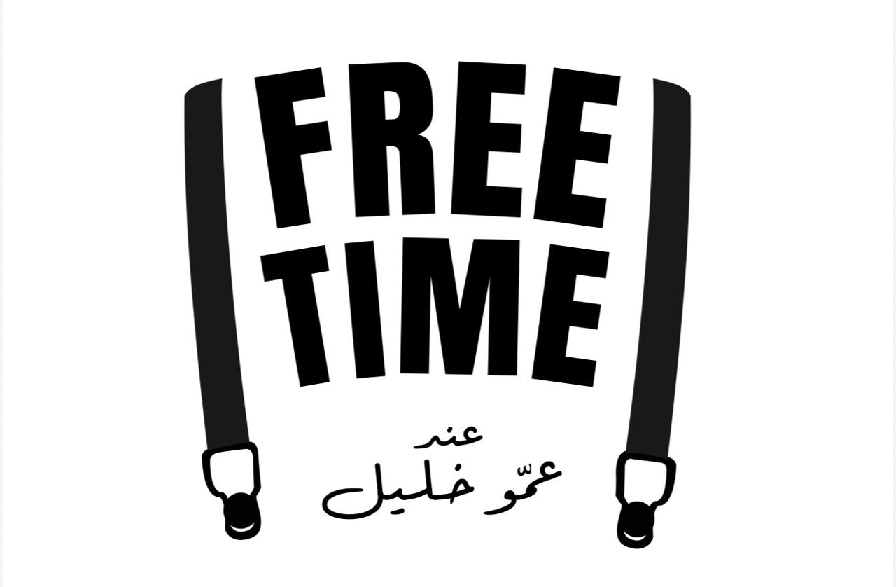 Free Time