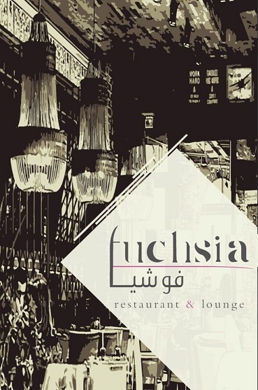 Fuchsia Lounge
