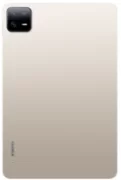 Планшет Xiaomi Pad 6 128gb Купить