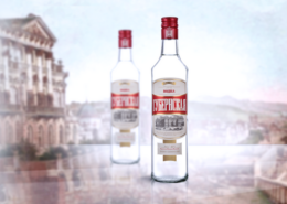 Губернская