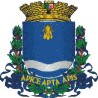Guaxupé, MG