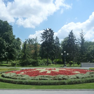 Apartmani u blizini Krunske