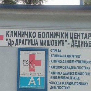 Apartmani u blizini bolnice Dragiša Mišović