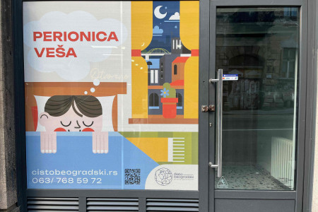 cisto 1 beogradski perionice vesa beograd centar1