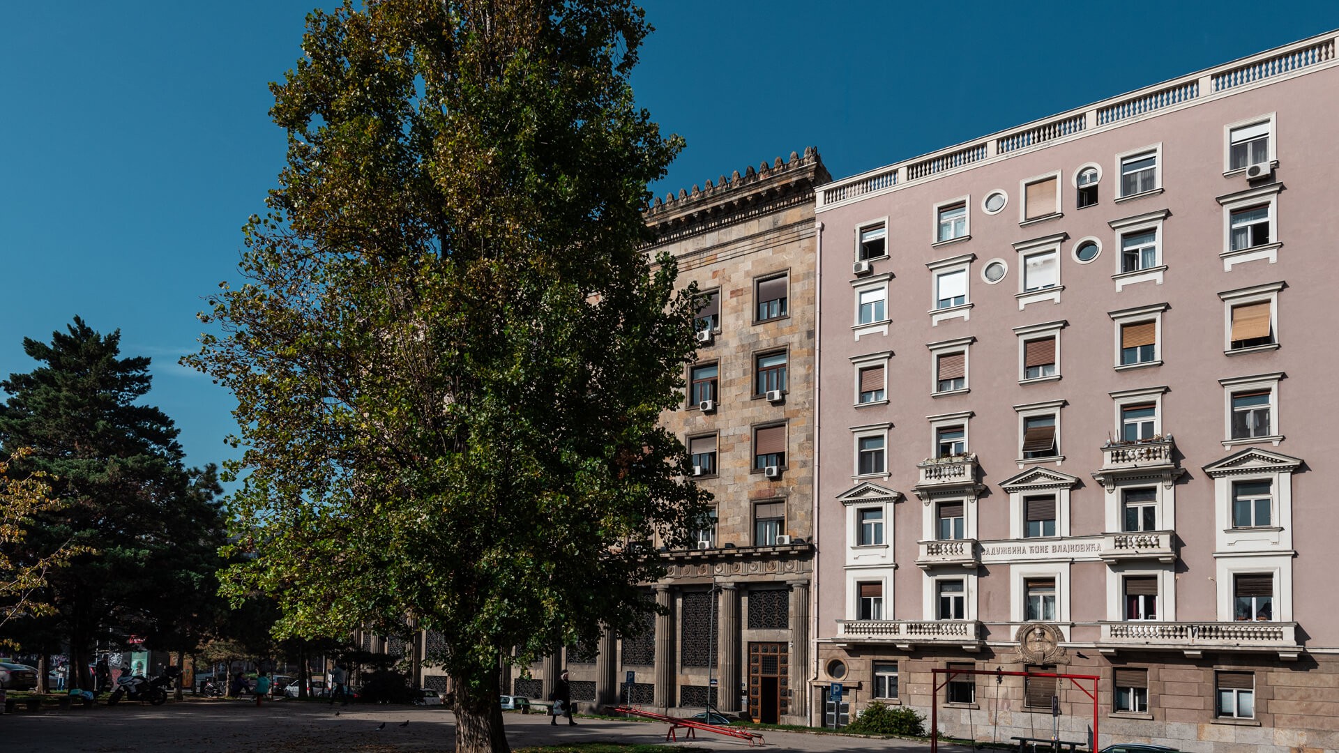 Apartman A23 - Park ispred stana