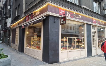 Apartman centar A26 Ispred stana