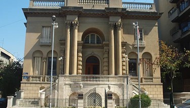 Muzej Nikole Tesle - Apartmani Beograd Centar