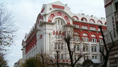 Apartmani Beograd PTT muzej