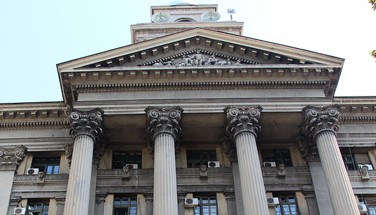 Apartmani Beograd zeleznicki muzej