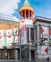 Atelje 212, Apartmani Beograd centar