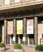 Etnografski muzej - Apartmani Beograd centar
