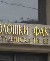 apartmani-beograd-filoloski-fakultet