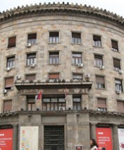 Apartmani Beograd Istorijski muzej