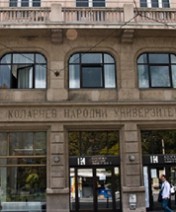 apartmani-beograd-kolarcev-univerzitet