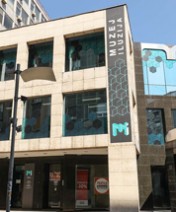 Apartmani Beograd muzej iluzija