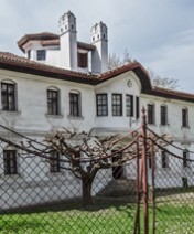 Konak Knjeginje Ljubice