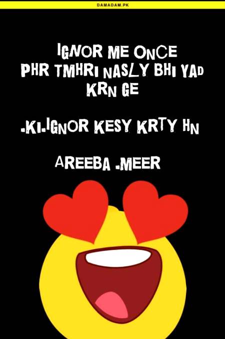 Get Areeba meer pics HD