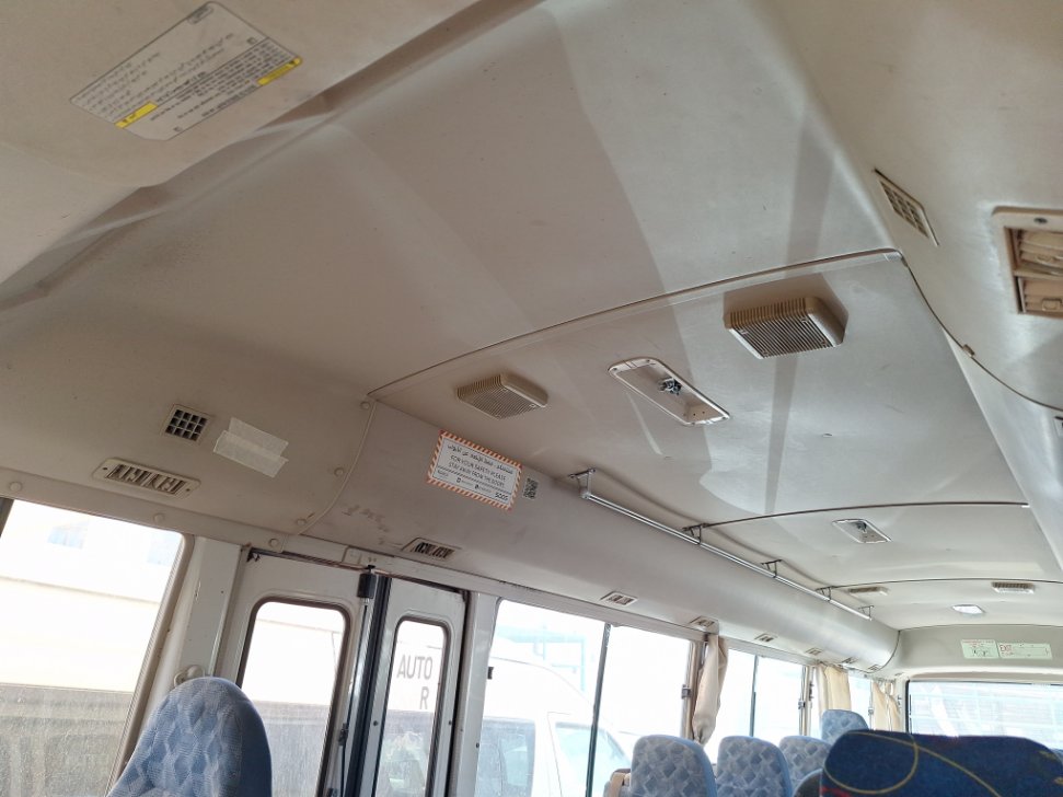 ميتسوبيشي روزا  2020 image