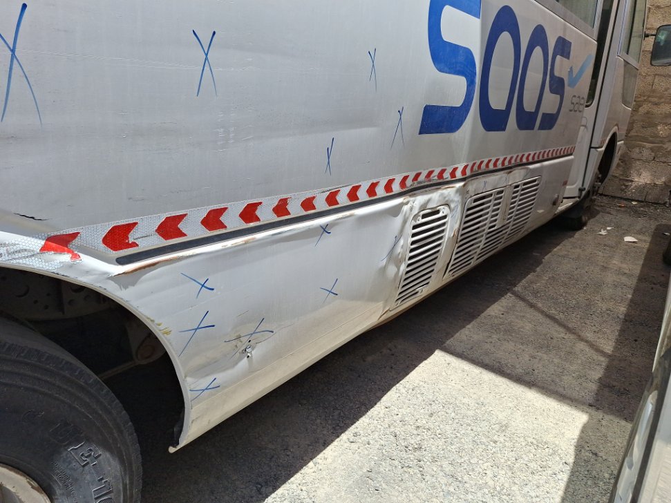 ميتسوبيشي روزا  2020 image