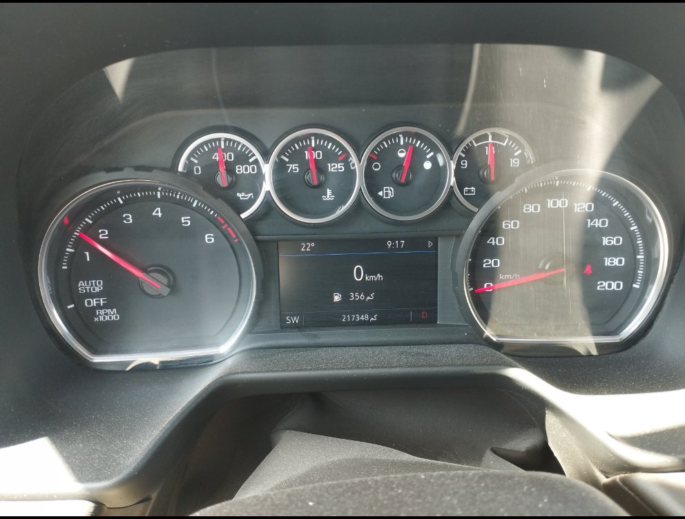 Chevrolet  Tahoe LS 2022 image