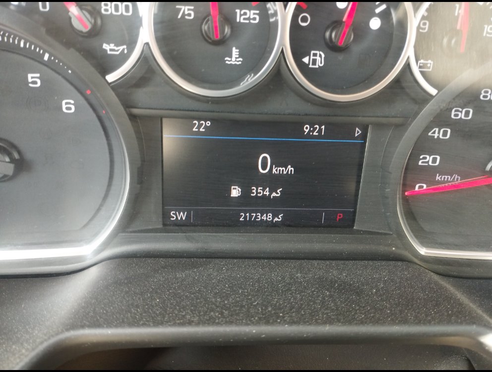 Chevrolet  Tahoe LS 2022 image