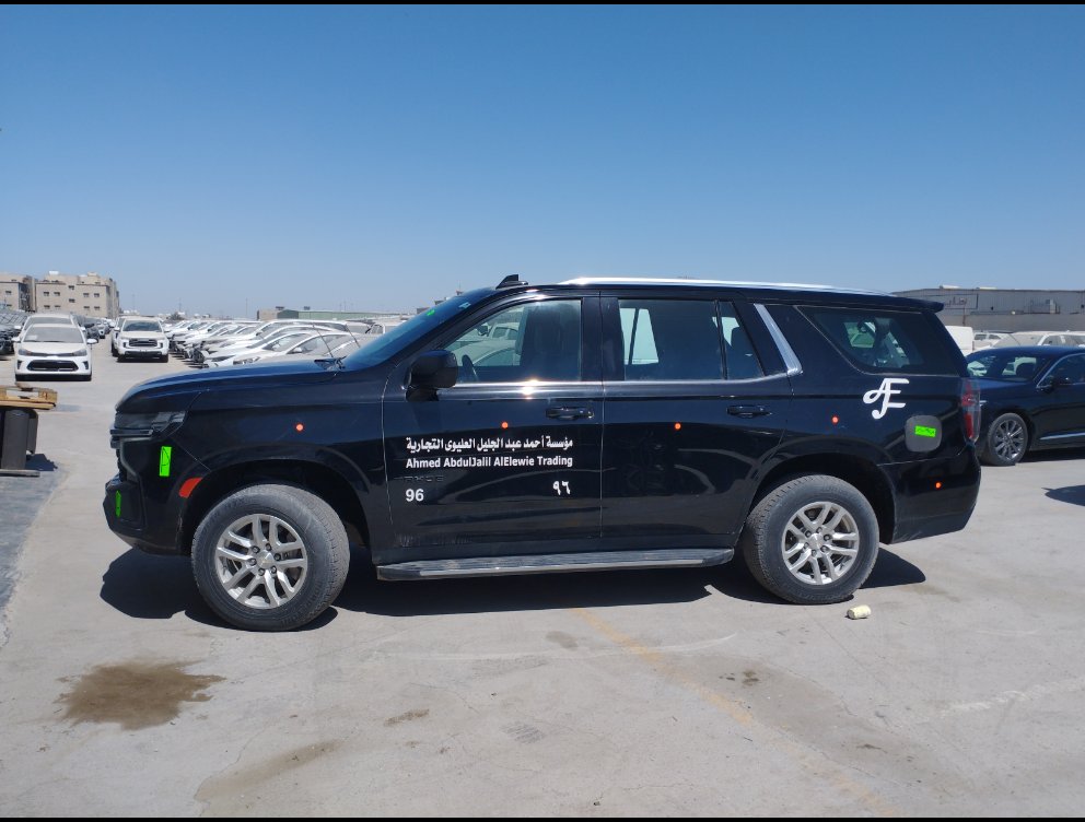 Chevrolet  Tahoe LS 2022 image