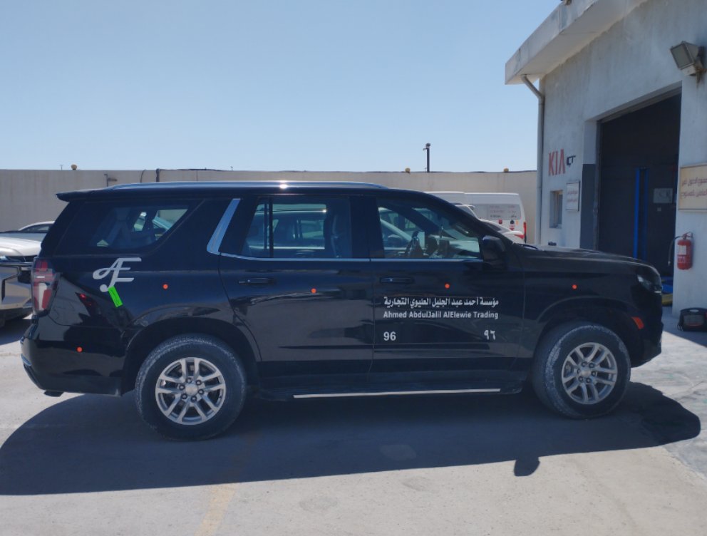 Chevrolet  Tahoe LS 2022 image