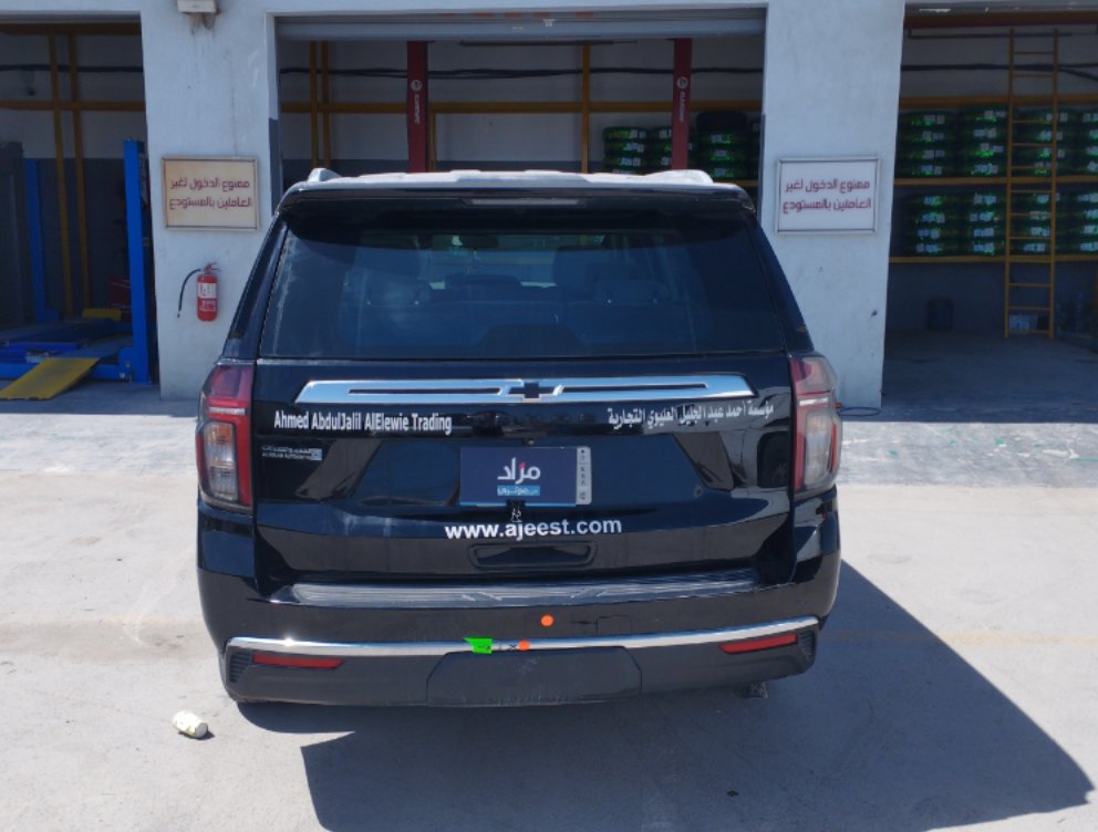 Chevrolet  Tahoe LS 2022 image