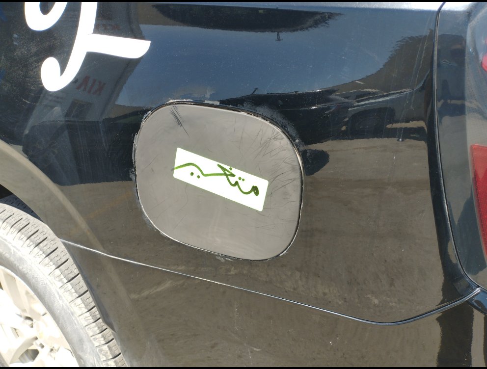 Chevrolet  Tahoe LS 2022 image