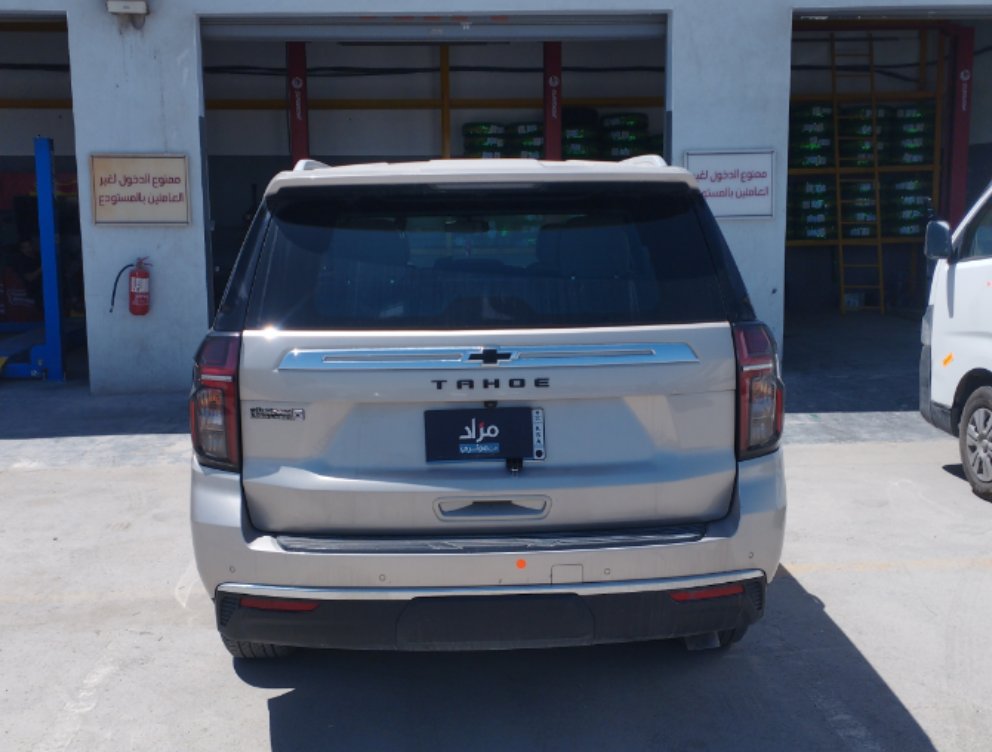 Chevrolet  Tahoe LS 2023 image