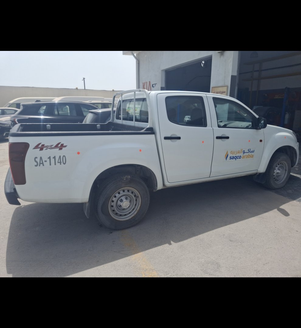 Isuzu D MAX 4X4 - 2023 image