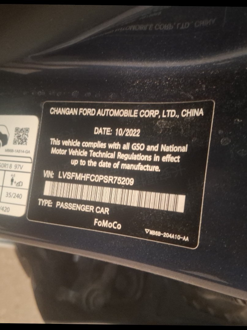 Ford Taurus  2023 image