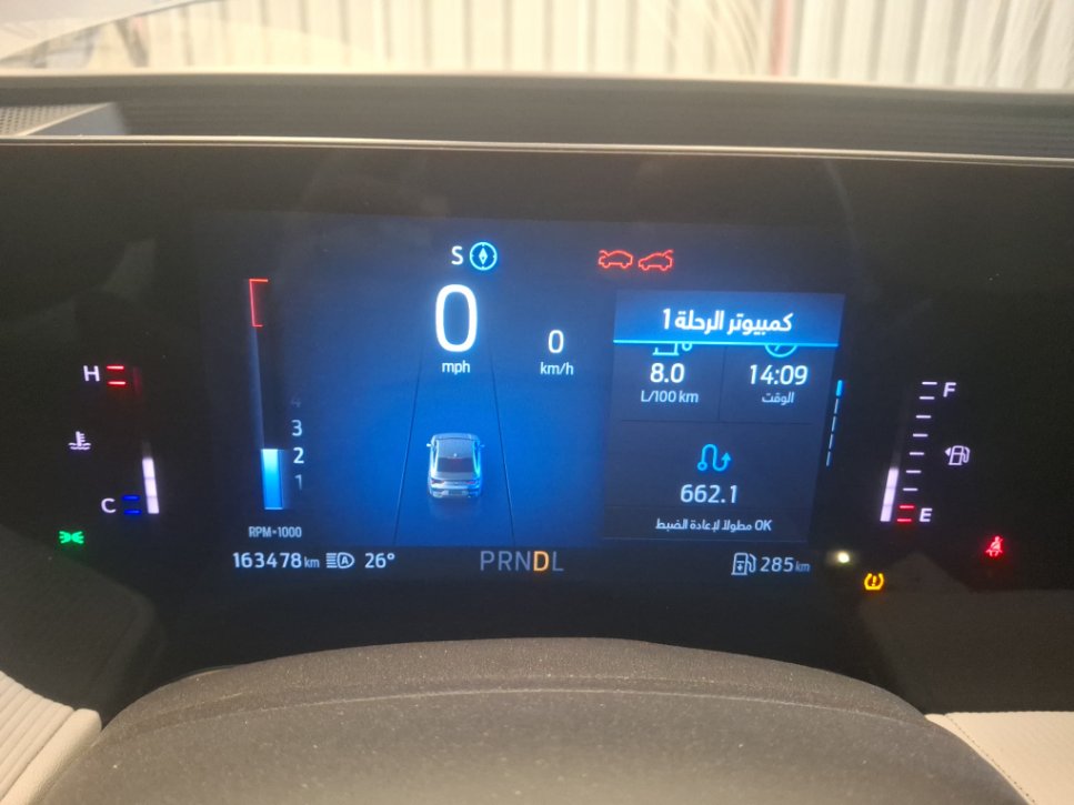 Ford Taurus  2023 image