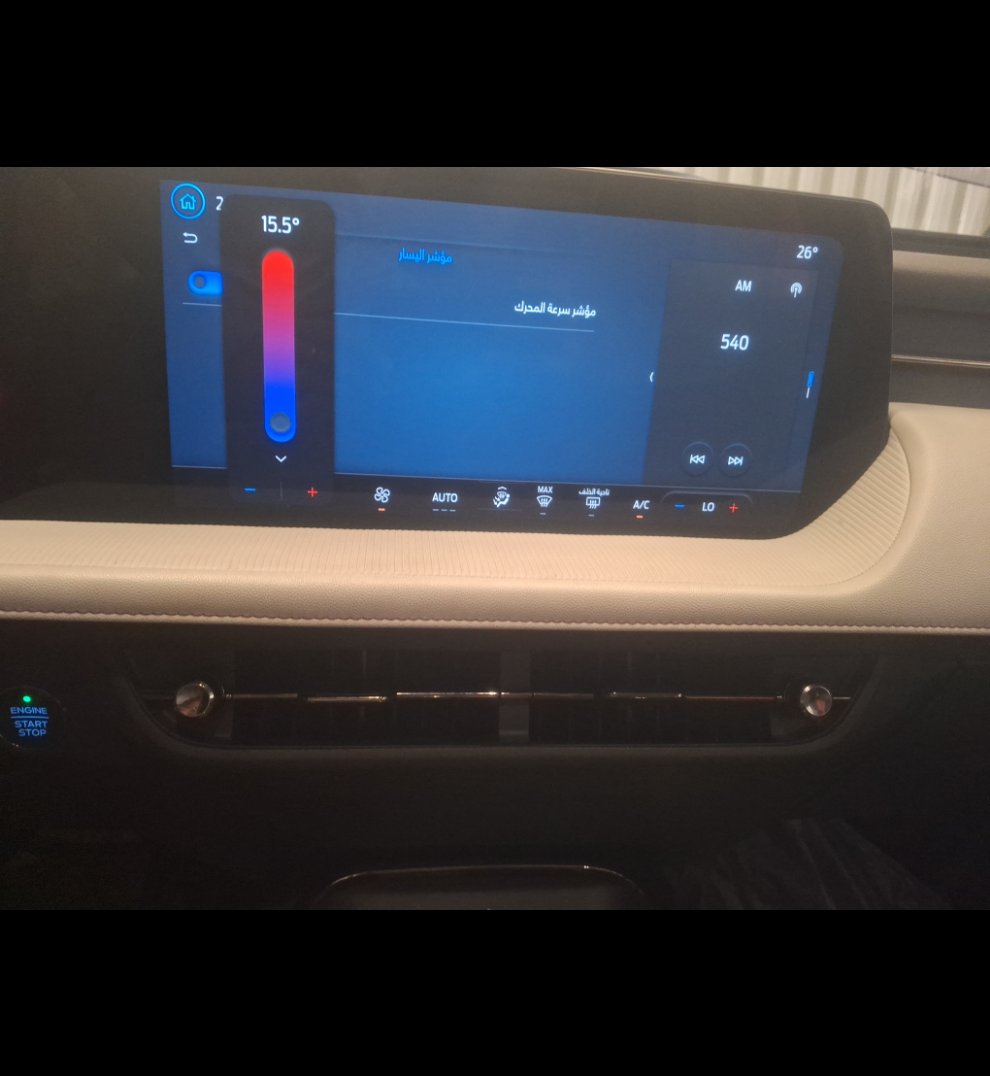 Ford Taurus  2023 image