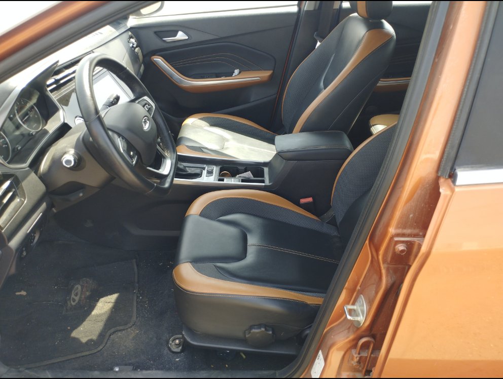 Chery Tiggo 2 PRO   2022 image